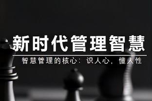 辽粤半决赛G1大名单：周琦&任骏飞缺阵 赵继伟对阵胡明轩